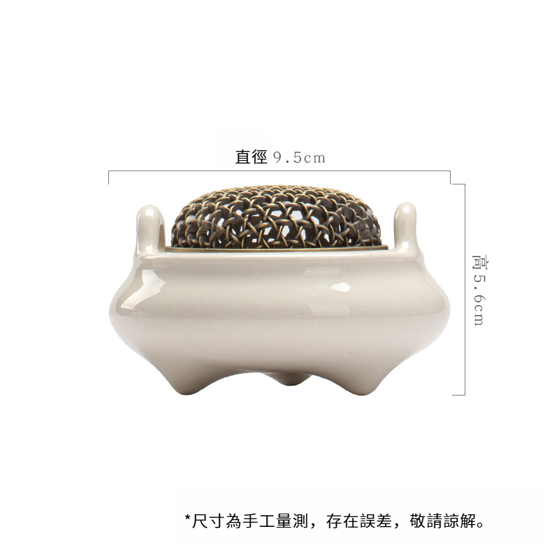 草木灰古泥焚素香爐