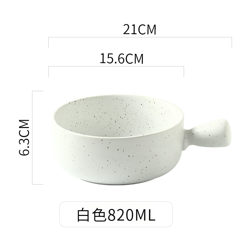 日式帶手柄個性碗