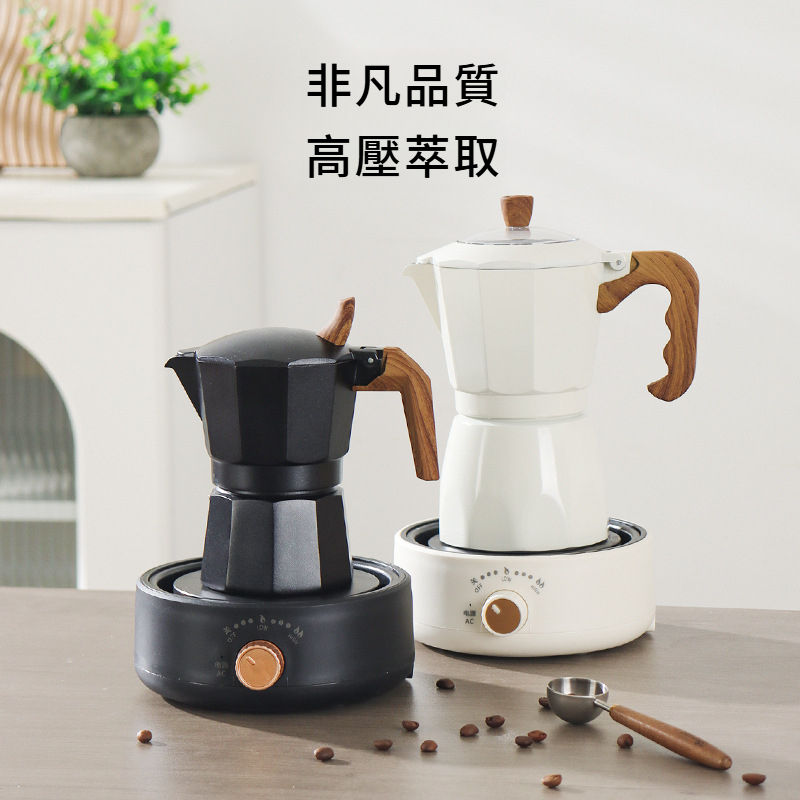 三代雙閥摩卡壺