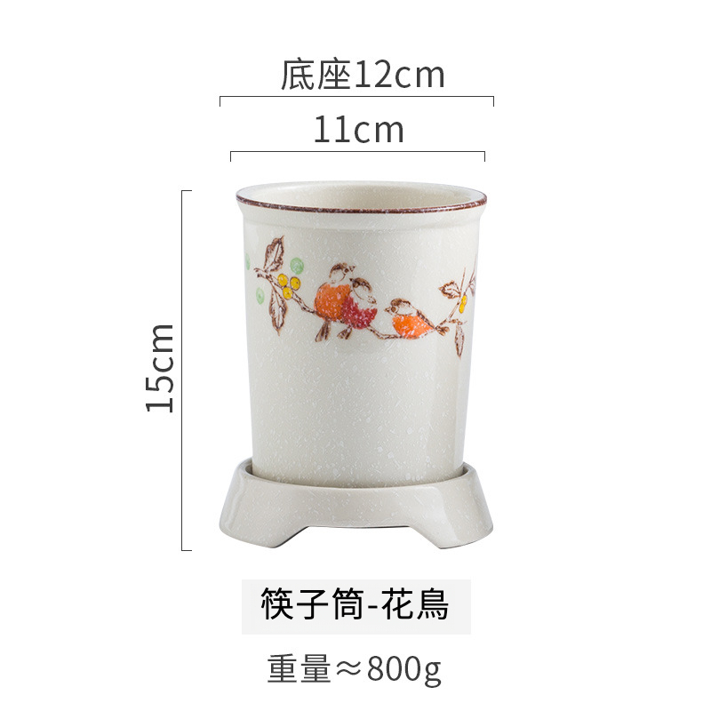 日式陶瓷筷子瀝水筒廚房置物架