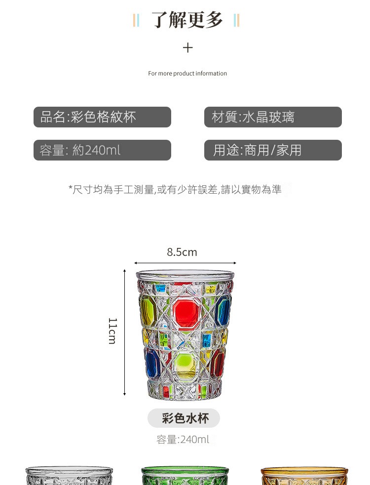 详情_10.jpg?x-oss-process=image/format,png