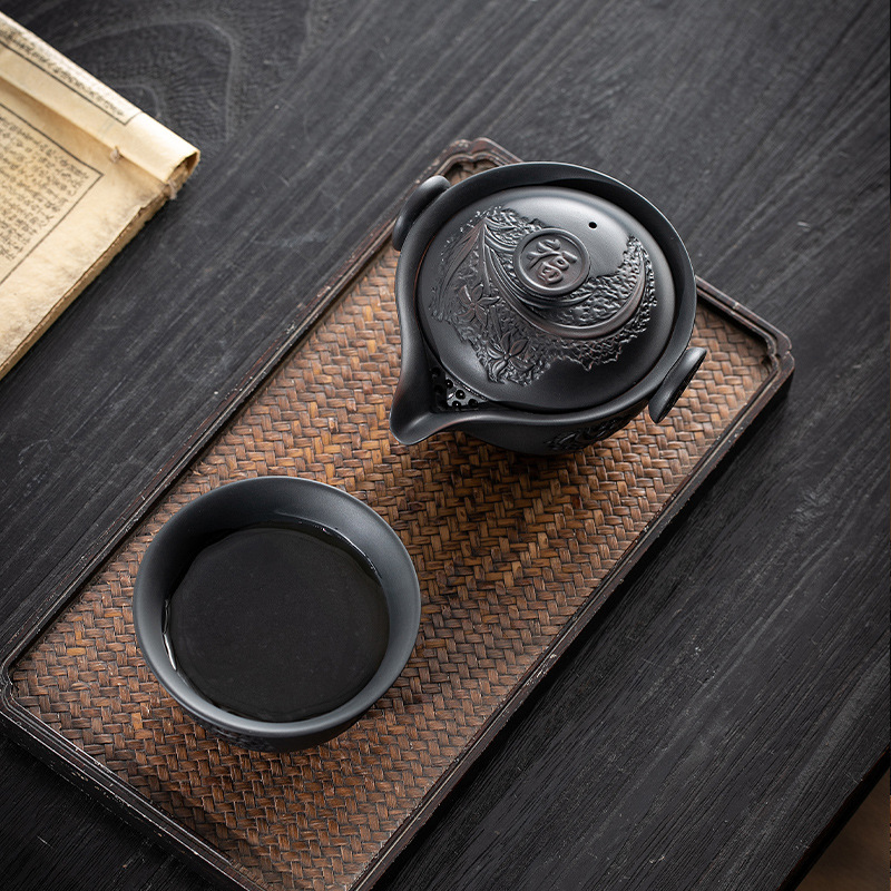 紫陶蕙質蘭心旅行茶具套裝