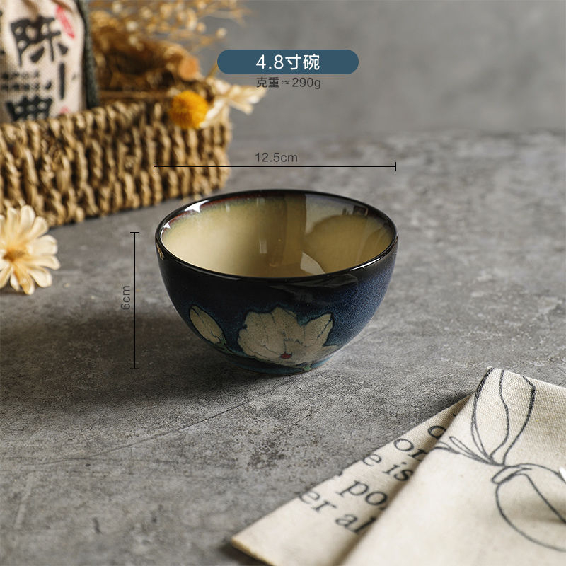 玉蘭花陶瓷餐具釉下彩飯碗湯碗套裝