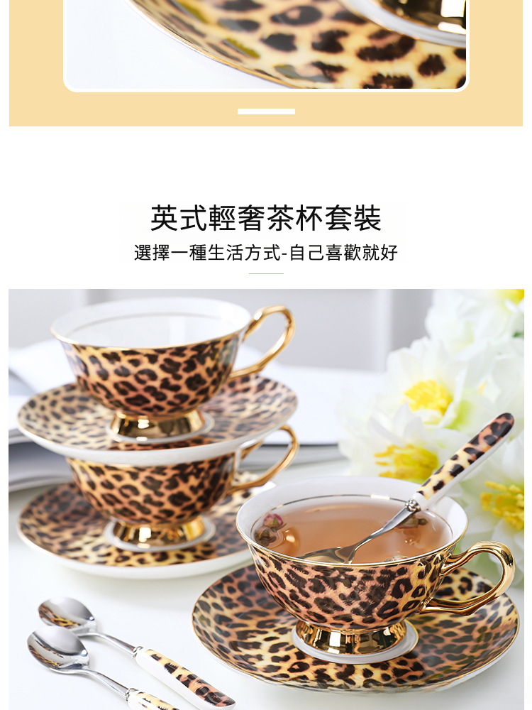 详情_12.jpg?x-oss-process=image/format,png