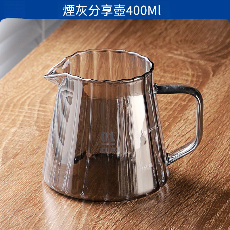 手沖咖啡壺V60過濾器