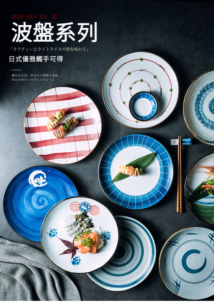 246详情_01.jpg?x-oss-process=image/format,png