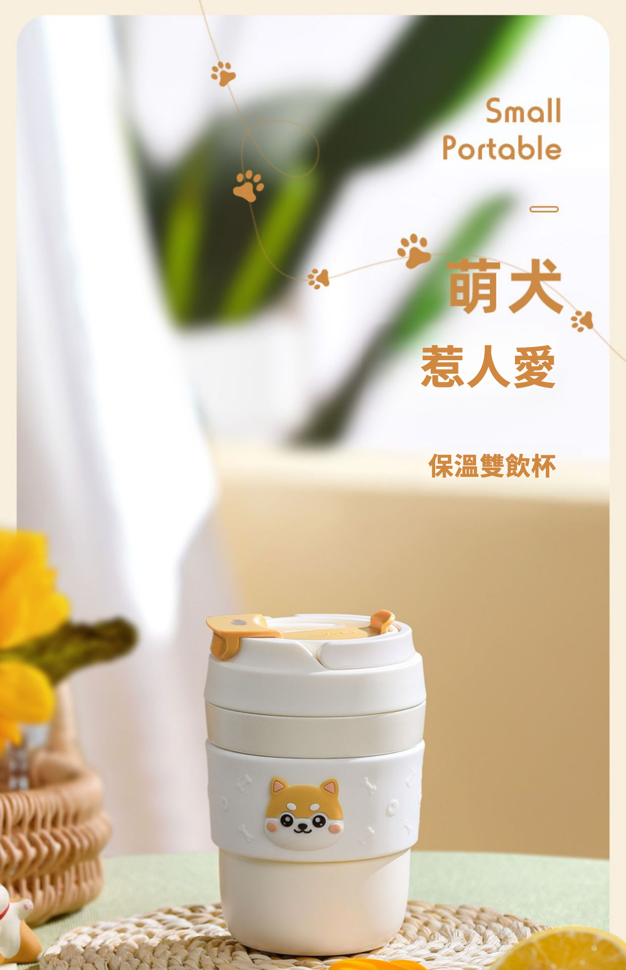 宝贝详情图02.jpg?x-oss-process=image/format,png