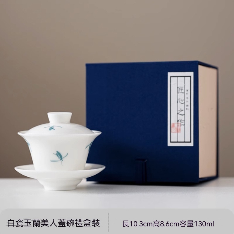 羊脂玉玉蘭蓋碗