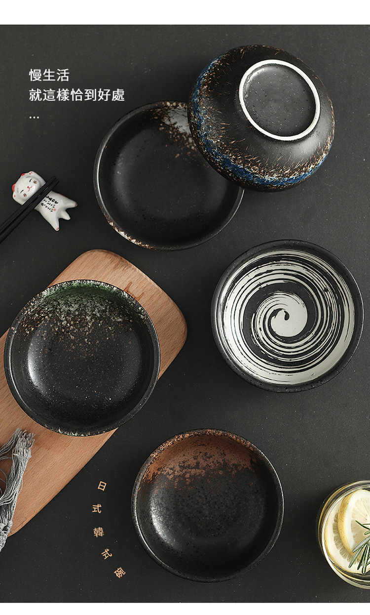 饭碗_03.jpg?x-oss-process=image/format,png