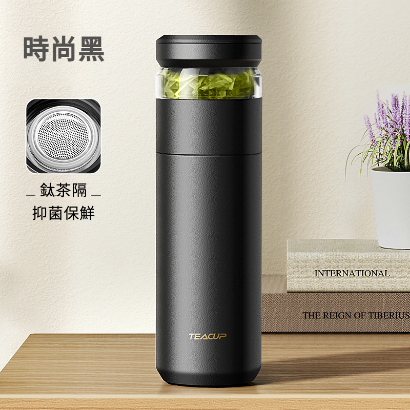 精瓷茶水分離泡茶保溫杯