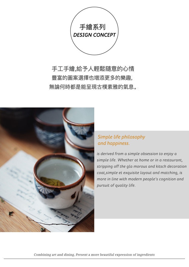 清酒壶_02.jpg?x-oss-process=image/format,png