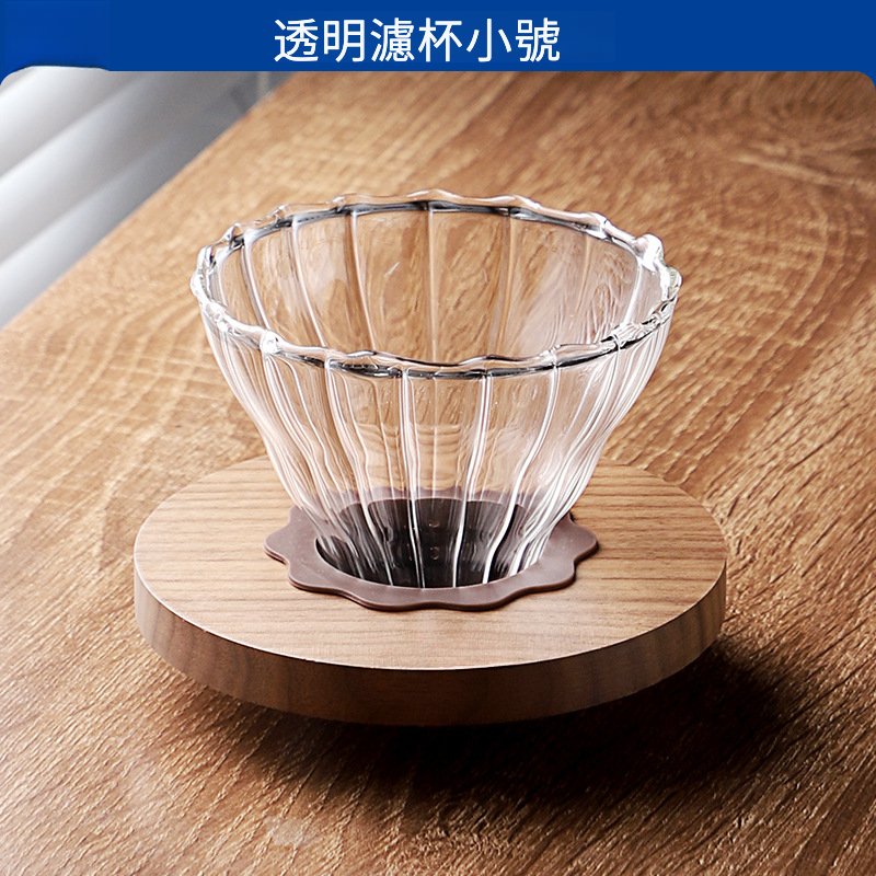 手沖咖啡壺V60過濾器