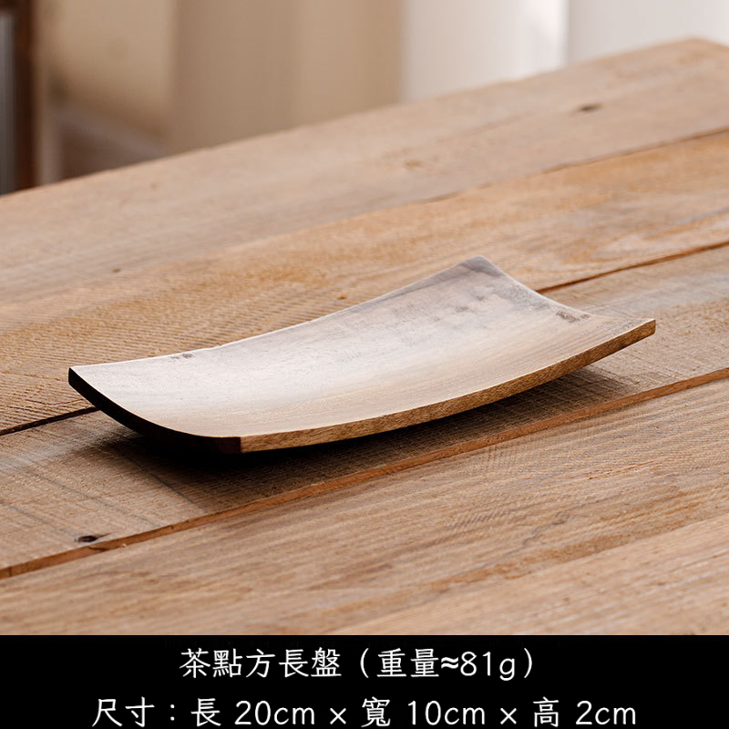 黑胡桃木乾果盤茶杯墊