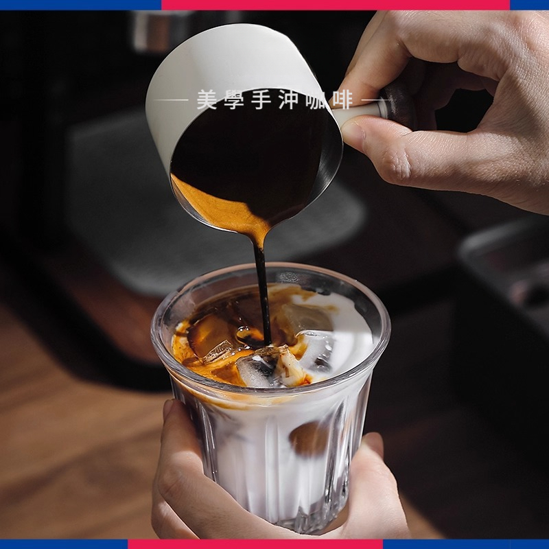 濃縮咖啡帶刻度萃取杯