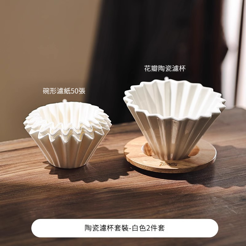 手沖咖啡壺套裝