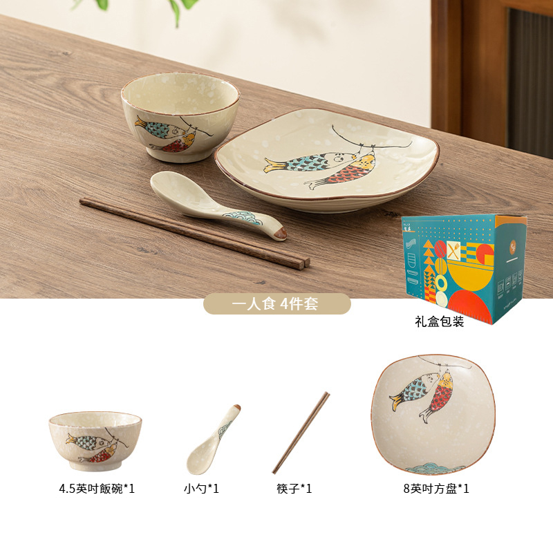 日式精緻高顏值碗碟套裝