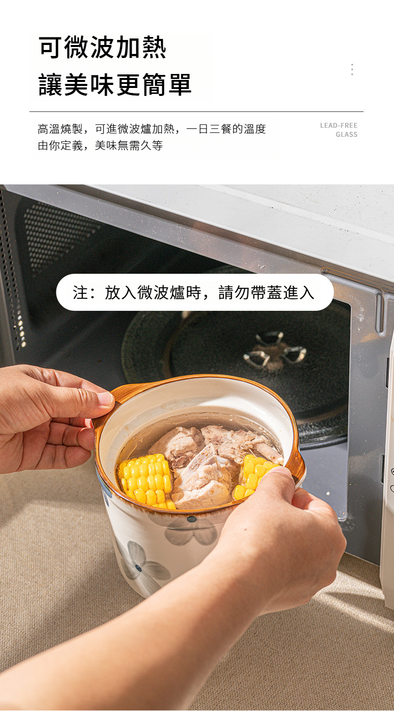 墨蓝系列炖盅_07.jpg?x-oss-process=image/format,png