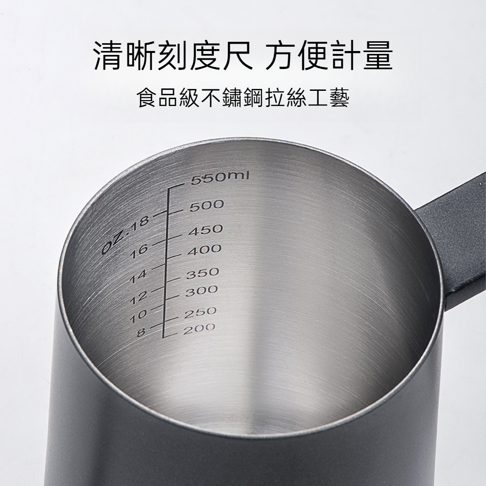 實木手柄細嘴手沖壺350ML/600ML