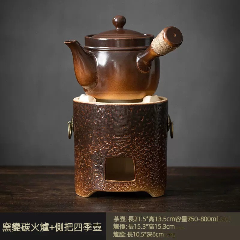 戶外家用煮茶炭火圍爐泡茶壺