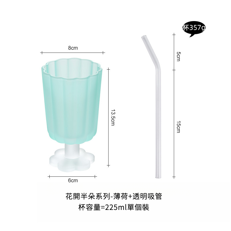 中古拼色高腳玻璃杯