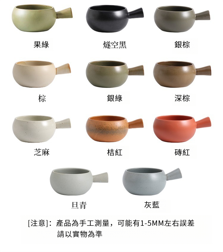 奶锅_07.jpg?x-oss-process=image/format,png