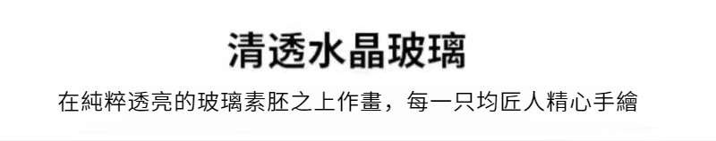 介绍1.jpg?x-oss-process=image/format,png