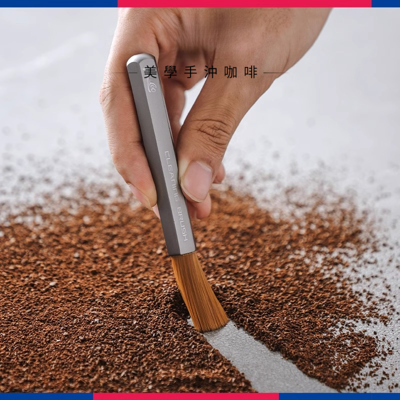 咖啡粉渣清潔刷