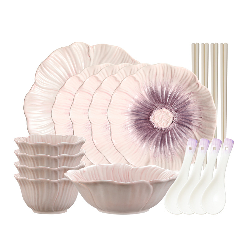 2025新款釉下彩紫色花瓣碗