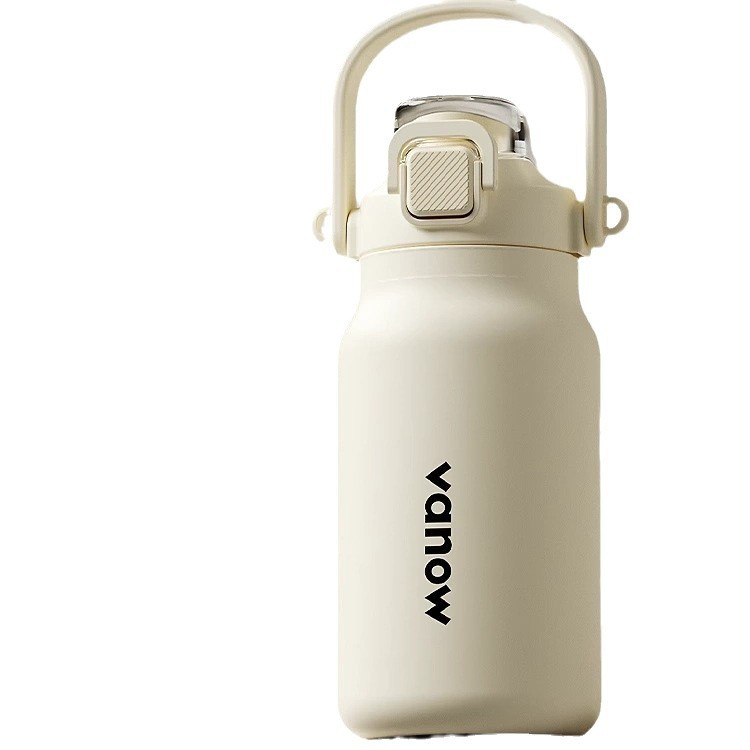 雙飲吸管保溫杯