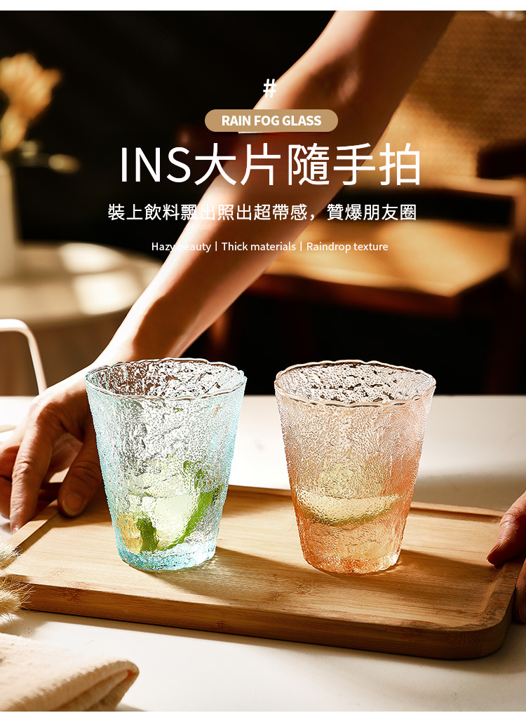 树纹杯_04.jpg?x-oss-process=image/format,png