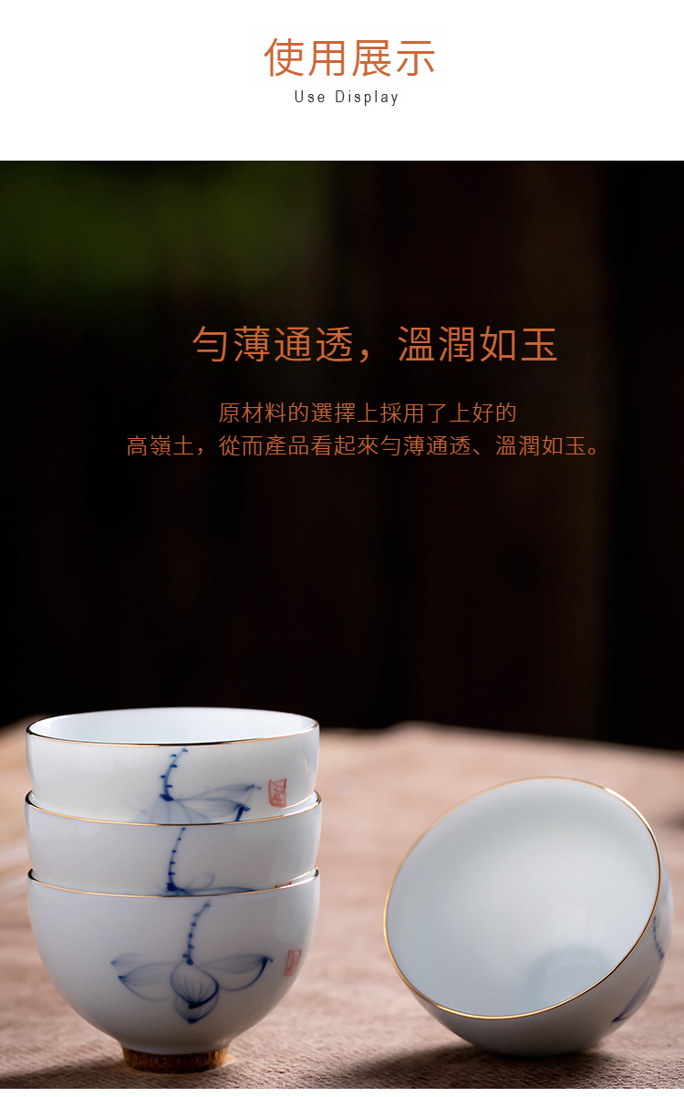 6.jpg?x-oss-process=image/format,png