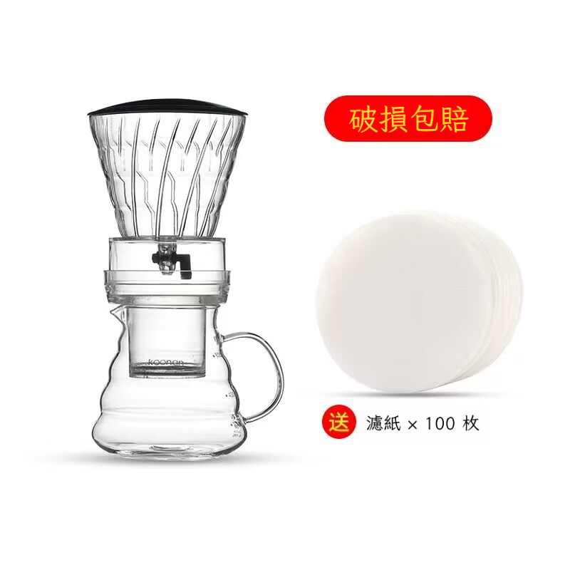 滴漏咖啡冰滴壺600ml/800ml