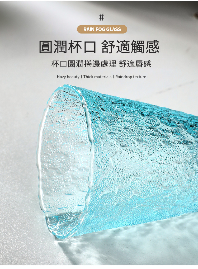 树纹杯_11.jpg?x-oss-process=image/format,png