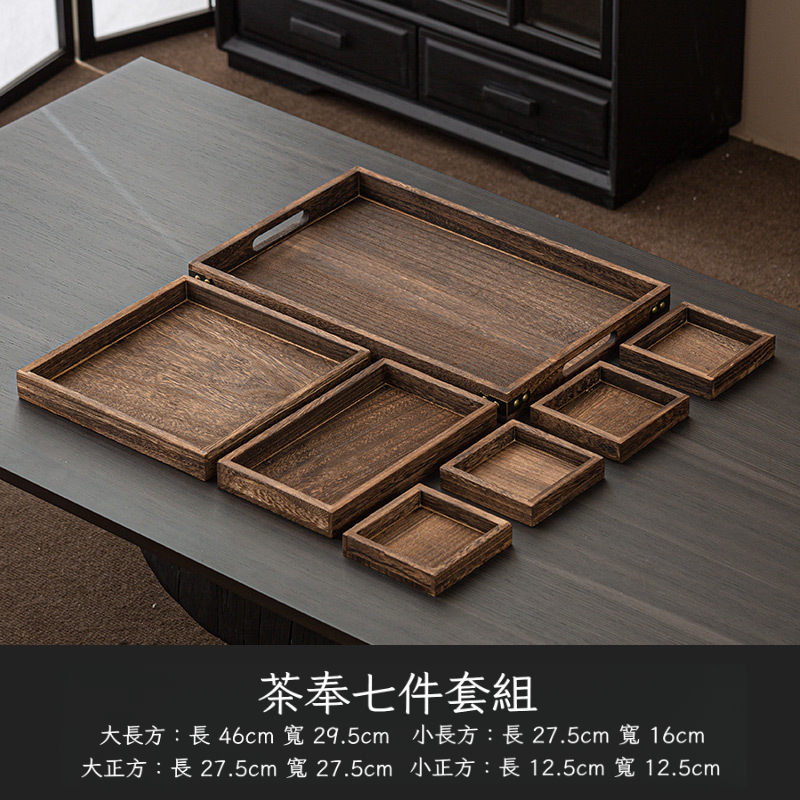 桐木宮格點心盤