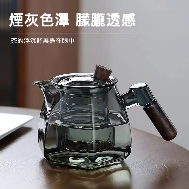鷹嘴茶水分離泡茶壺可電陶爐煮茶