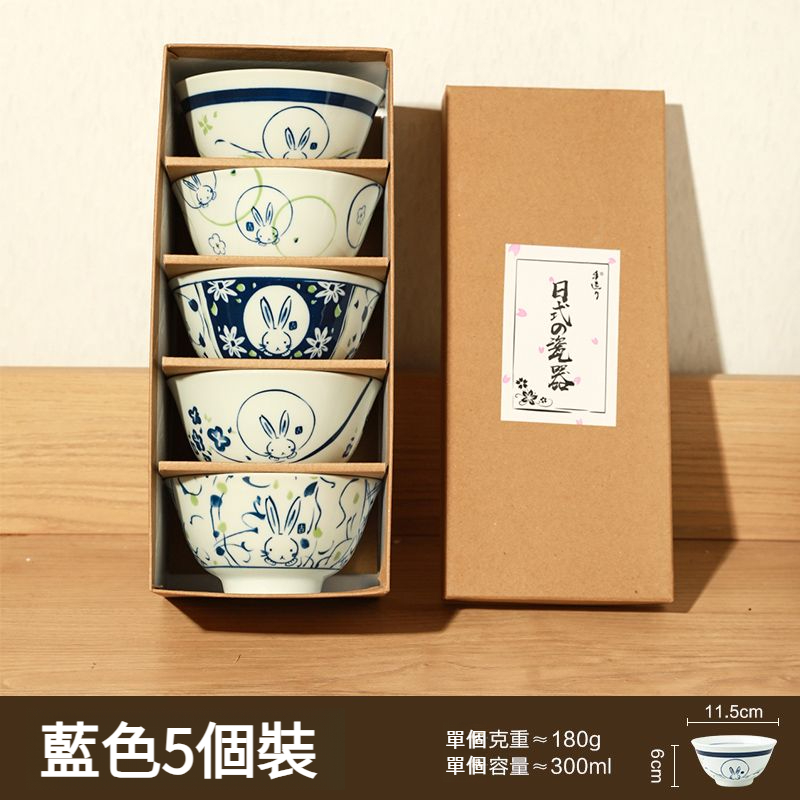 日式創意玉兔陶瓷米飯碗