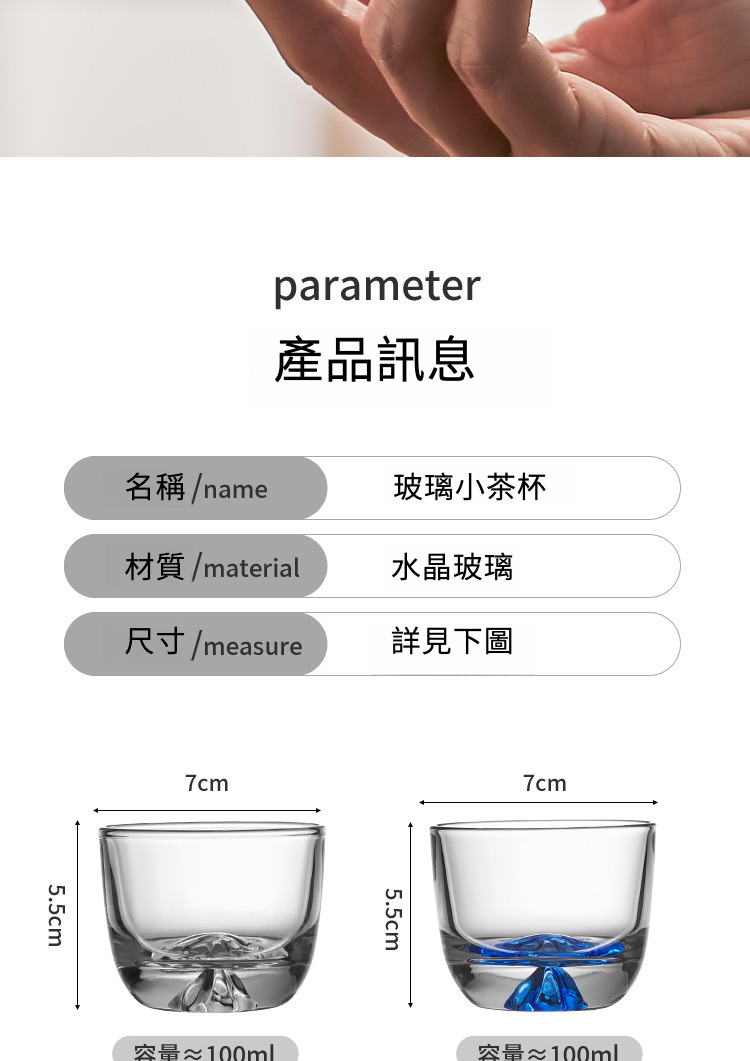 详情_11.jpg?x-oss-process=image/format,png