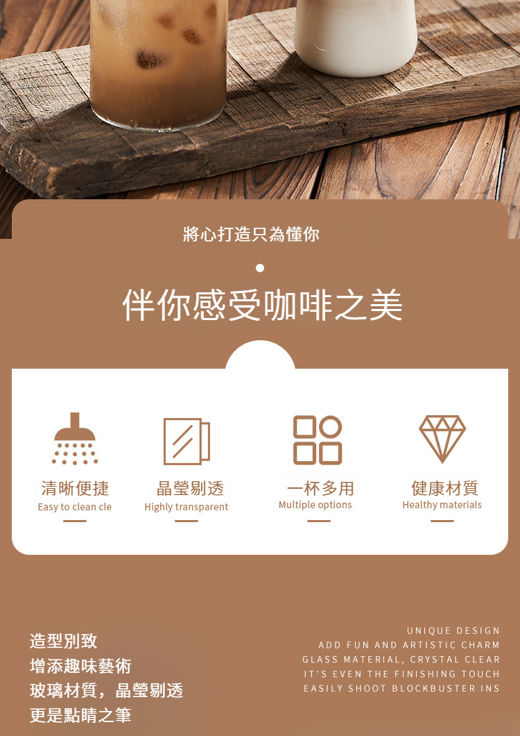 详情_02.jpg?x-oss-process=image/format,png