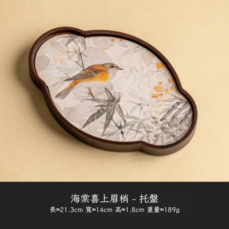 雲紗竹製花瓣茶托盤