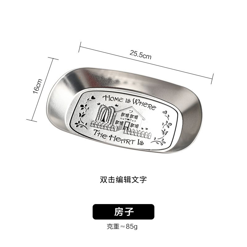 復古馬口鐵小吃盤野餐盤