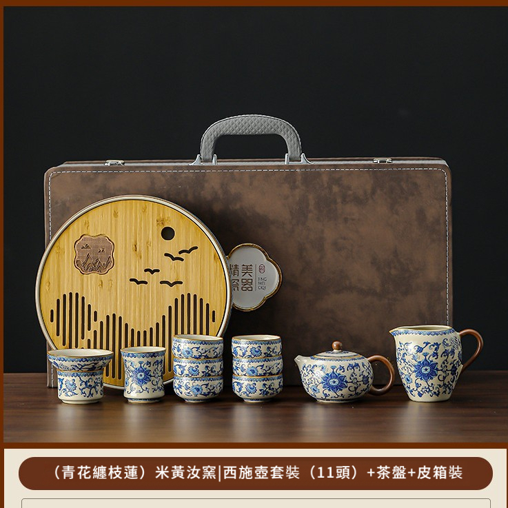 青花纏枝蓮高檔輕奢汝窯茶具套裝