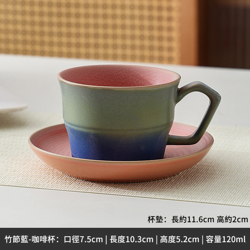 粉引拉花粗陶咖啡杯