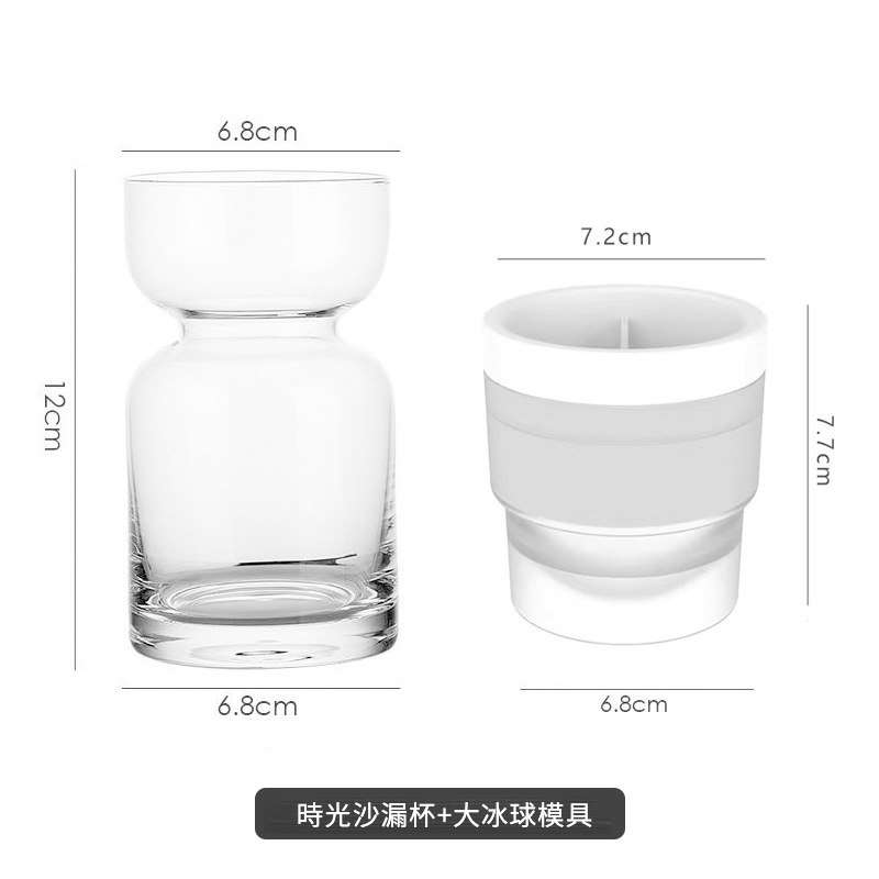 創意圖形咖啡杯