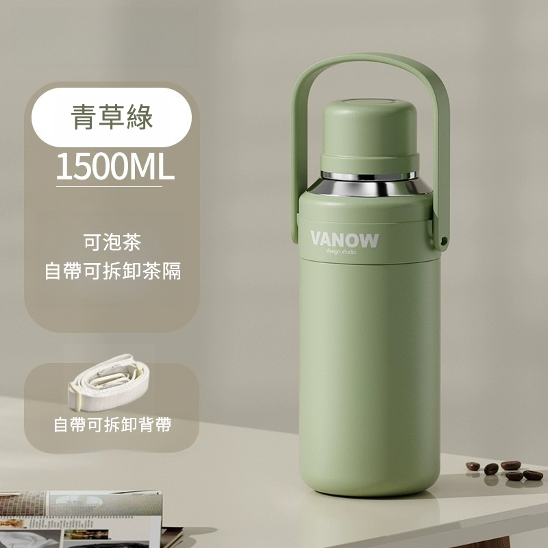 戶外運動保溫水壺