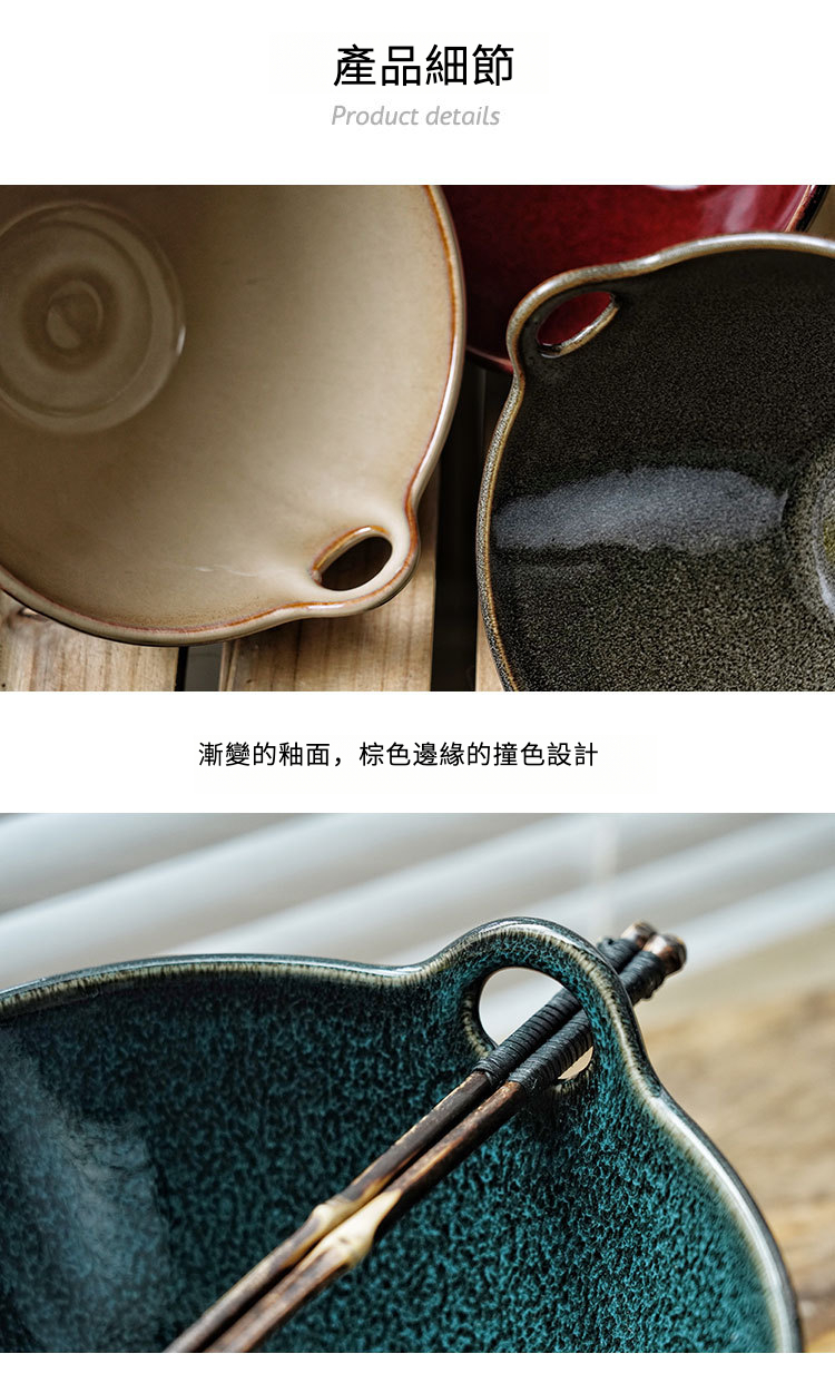 鳞彩双耳碗_07.jpg?x-oss-process=image/format,png