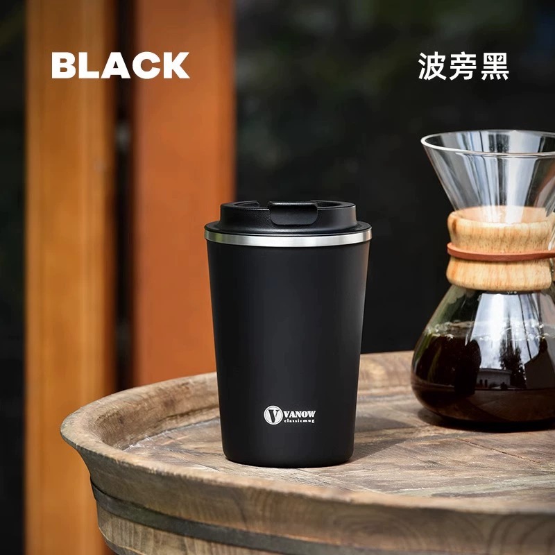 吸管隨行便携咖啡保溫杯