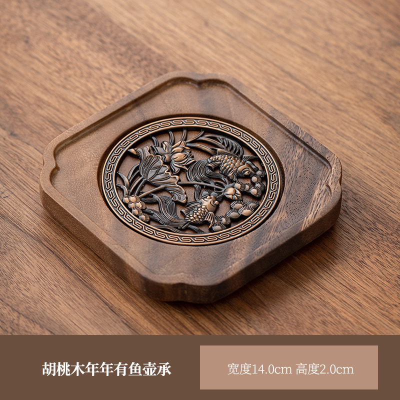 胡桃木壺承陶瓷壺墊