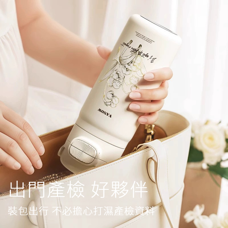 陶瓷內膽吸管保溫杯