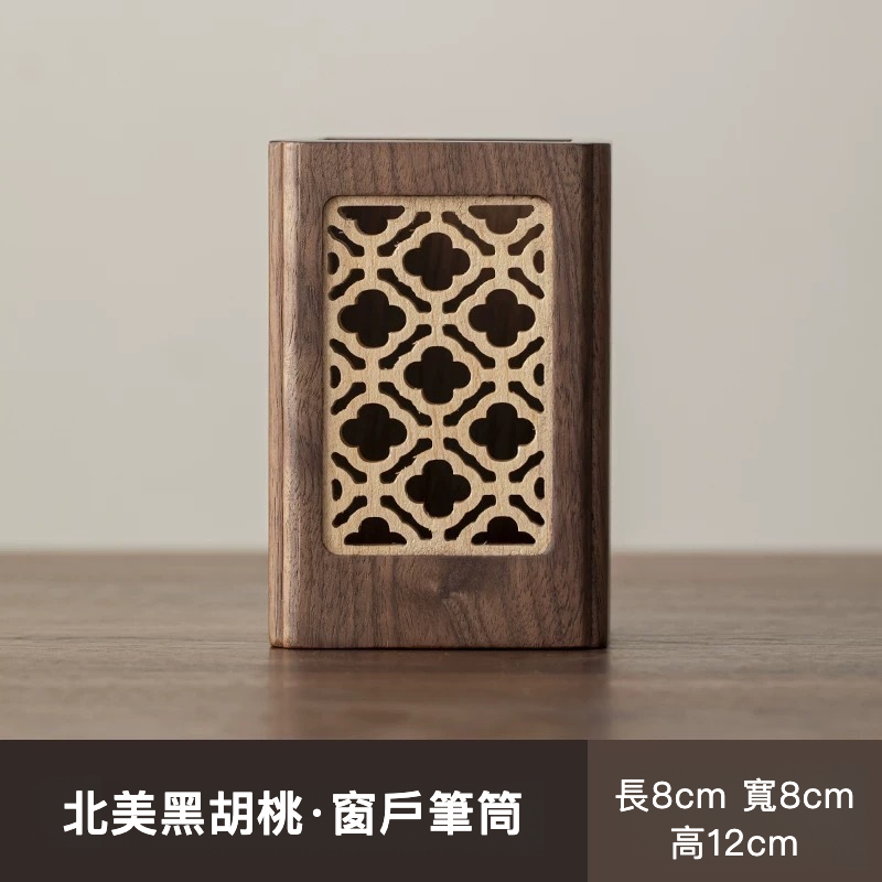 胡桃木雙層茶具收納瀝水置物架（選擇新竹配送）