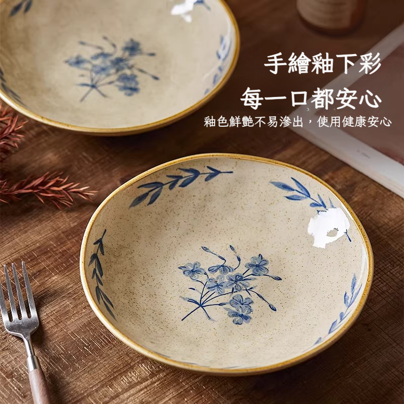 復古高顏值陶瓷餐具